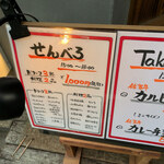 用户对于焼肉 銀しゃり 直球ホルモン 今泉店的评论图