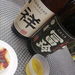 用户对于キャリカーズ トーキョー的评论图