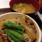 User's review image for すき家 堺筋恵美須町店