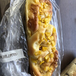 User's review image for 神戸屋ブレッズ 福岡パルコ店