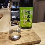 用戶對於おいしい酒倶楽部的評論圖