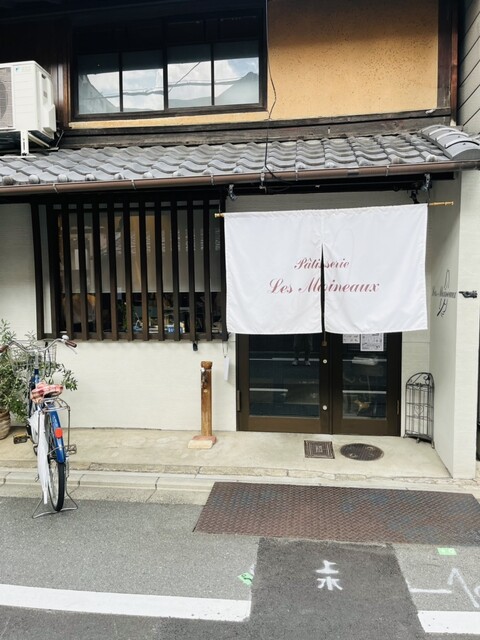 用户对于パティスリー レ モワノー的评论高清图
