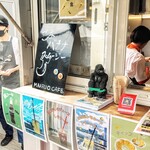 用户对于下北線路街 空き地キッチン的评论图