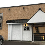 用户对于力丸的评论图