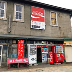 用戶對於柴田商店的評論圖