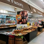 用户对于パン工場 札幌平岡店的评论图