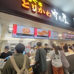 用戶對於博多ぐるぐるとりかわ 竹乃屋 福岡PayPayドーム店的評論圖