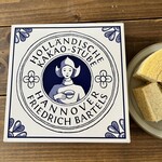 User's review image for ホレンディッシェ・カカオシュトゥーベ 新宿伊勢丹店