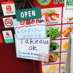 用户对于NAAN的评论图