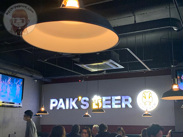 User's recommendation image for PAIK’S BEER