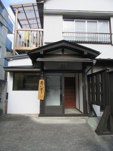 User's recommendation image for 野口製菓