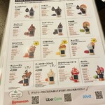 User's review image for K.L.I.M すすきの店