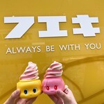 用戶對於フエキショップ的評論圖