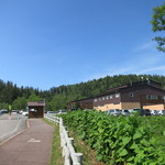 用户对于旭岳ロープウェイ 山麓駅売店的评论图
