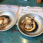 用戶對於カキ小屋 築地食堂的評論圖