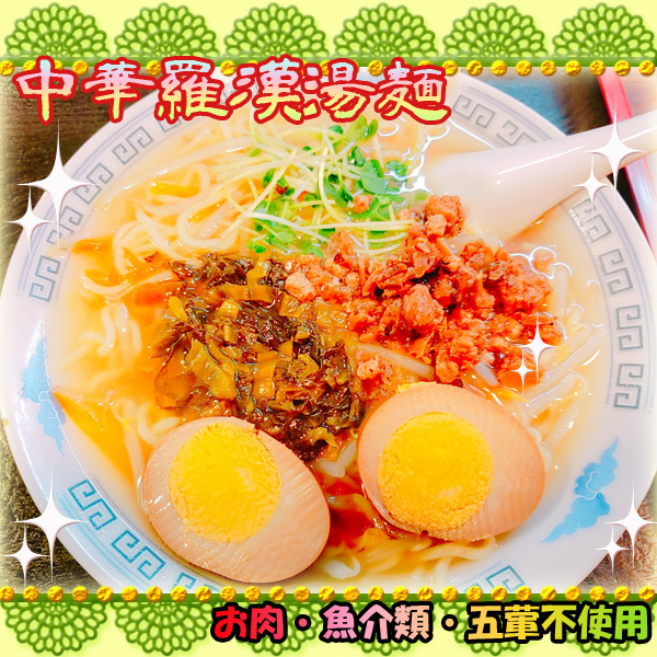 User's review image for 香林坊