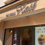 用戶對於Patisserie HATT的評論圖