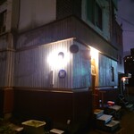 用戶對於和食や 円的評論圖