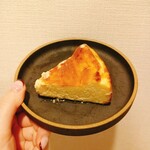 用戶對於CHAPTER 9的評論圖