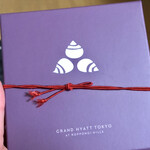 User's review image for 虎ノ門 きや