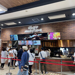用戶對於極味や 八幡店的評論圖