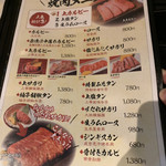 User's review image for 南光園