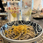 User's review image for 創天 ぷらぷら