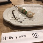 User's review image for 一富士 天四店
