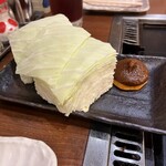 User's review image for 緒駕多