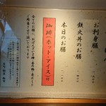User's review image for 船市