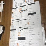 用戶對於柳町 一刻堂 春吉店的評論圖