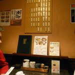 User's review image for 味八丁 串の井 パンジョ店