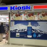 用戶對於キヨスク 札幌ラッチ西店的評論圖