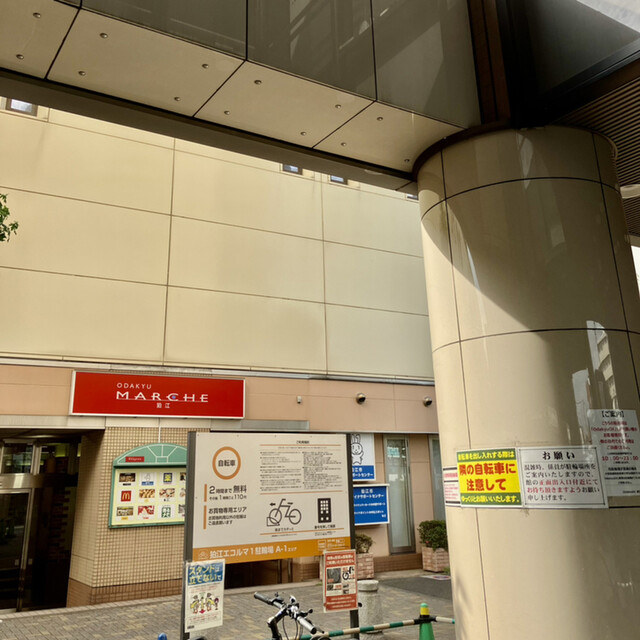 用戶對於ドトールコーヒーショップ 狛江店的評論高清圖