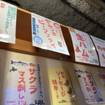 用戶對於ほていちゃん 上野店的評論圖