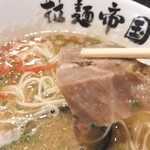 用戶對於拉麺帝国 本店的評論圖