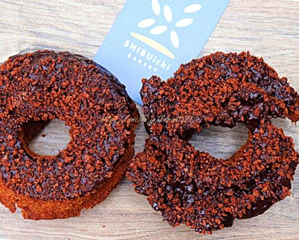 User's review image for SHIBUichi BAKERY