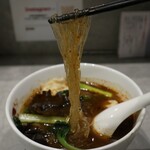 用戶對於七宝麻辣湯  三軒茶屋栄通り店的評論圖