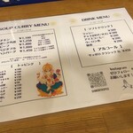 User's review image for 下北スパイス