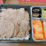 用戶對於叙々苑 大丸東京店的評論圖