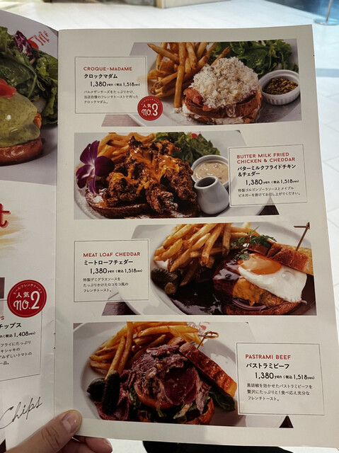 用戶對於ザ・フレンチトーストファクトリー ヨドバシAkiba店的評論高清圖
