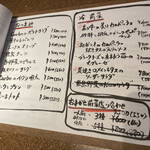 用户对于Carbo的评论图