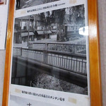 用户对于京あられ 東坂米菓的评论图
