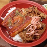 User's review image for すき家 東池袋五丁目店