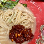 用戶對於天下一品 上野アメ横店的評論圖