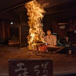 用戶對於わらやき屋 六本木的評論圖