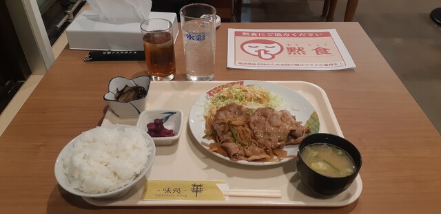 User's recommendation image for 室蘭プラザホテル