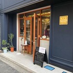 用户对于カノア ベーカリー的评论图