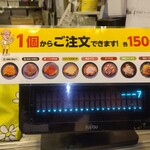 用户对于から揚げの天才 大今里店的评论图