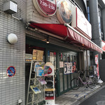 用戶對於ガスト 千歳船橋店的評論圖
